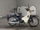 Фото Honda SUPER CUB50 с японского аукциона