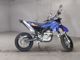 Фото Yamaha WR250X с японского аукциона