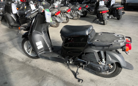 YAMAHA  GEAR BX50 UA07J