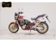 Фото Honda CB1300SF SUPER FOUR SP 2025 с японского аукциона