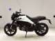 Фото Husqvarna VITPILEN 401 2025 с японского аукциона