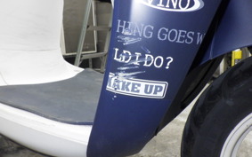 YAMAHA VINO 50 SA54J