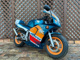 Фото Honda NSR50 1996 с японского аукциона