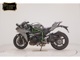 Фото Kawasaki NINJA H2 2015 с японского аукциона