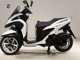 Фото Yamaha TRICITY 125 2024 с японского аукциона