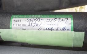 YAMAHA AXIS 125 Z SED7J