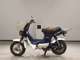 Фото Honda CHALY 50 2025 с японского аукциона