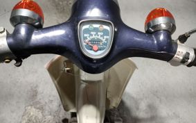 HONDA SUPER CUB90 HA02