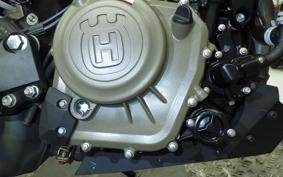 HUSQVARNA VITPILEN 401 2022