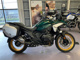 Фото BMW R1300GS 2024 с японского аукциона