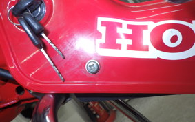 HONDA CT110 HUNTER CUB