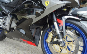 APRILIA RS125