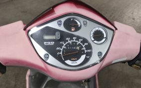 PGO ALLORO 125 ..