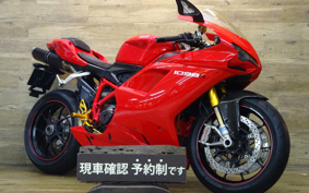 DUCATI 1098 S 2008 H700A
