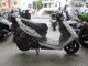 Фото Kymco VJR-125I с японского аукциона