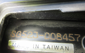 YAMAHA MAJESTYS SG52J