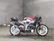 Фото Yamaha TZR250R-SP с японского аукциона