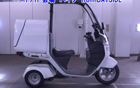 HONDA GYRO CANOPY-2