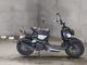 Фото Honda ZUMAR 2011 с японского аукциона