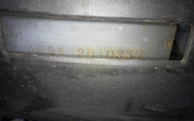 HONDA DIO CESTA