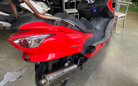 HONDA FORZA Z MF08