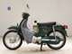 Фото Honda C110 SUPER CUB 2009 с японского аукциона
