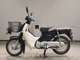 Фото Honda C110 SUPER CUB 2015 с японского аукциона