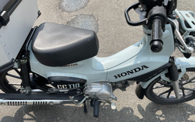 HONDA CROSS CUB JA60