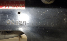 SUZUKI VECSTAR 150 CG42A