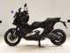 Фото Honda X-ADV 750 2026 с японского аукциона