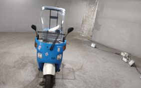 HONDA GYRO TA02