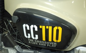 HONDA CROSS CUB 110 1996 JA45