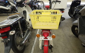 HONDA ROAD PAL NC50
