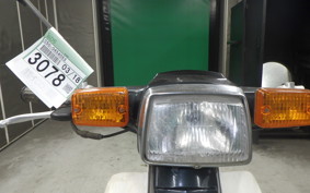 HONDA C50 SUPER CUB 2021 C50