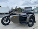 Фото Other URAL M70 2018 с японского аукциона