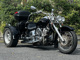 Фото Yamaha DRAGSTAR 1100 Trike 2001 с японского аукциона