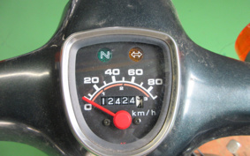 HONDA SUPER CUB90 HA02