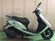 Фото Honda DIO с японского аукциона