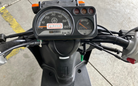 YAMAHA  GEAR BX50 UA07J