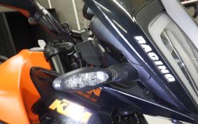 KTM 390 ADVENTURE 2021