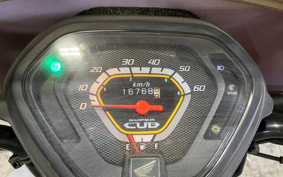 HONDA SUPER CUB50 AA04