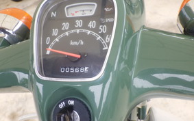 YAMAHA MATE 50 UA04J