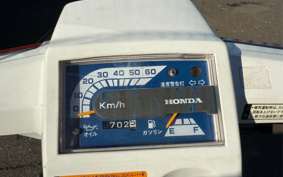 HONDA GYRO TA01