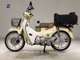 Фото Honda C110 SUPER CUB с японского аукциона