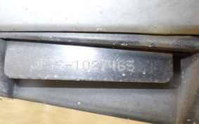 HONDA SPACY 100 JF13