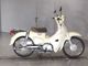 Фото Honda SUPER CUB50 2018 с японского аукциона