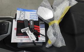 HONDA X-ADV 750 2023 RH10