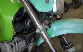 KAWASAKI KS-2 2025 MX080A