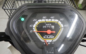 HONDA C50 SUPER CUB AA04