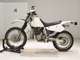 Фото Suzuki DR250 R-S 1998 с японского аукциона